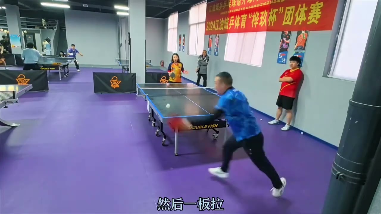 豪门俱乐部