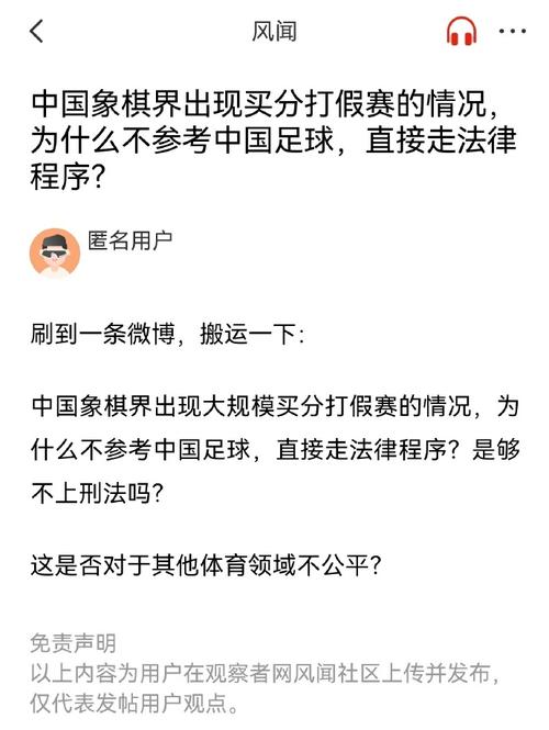 在最近的一