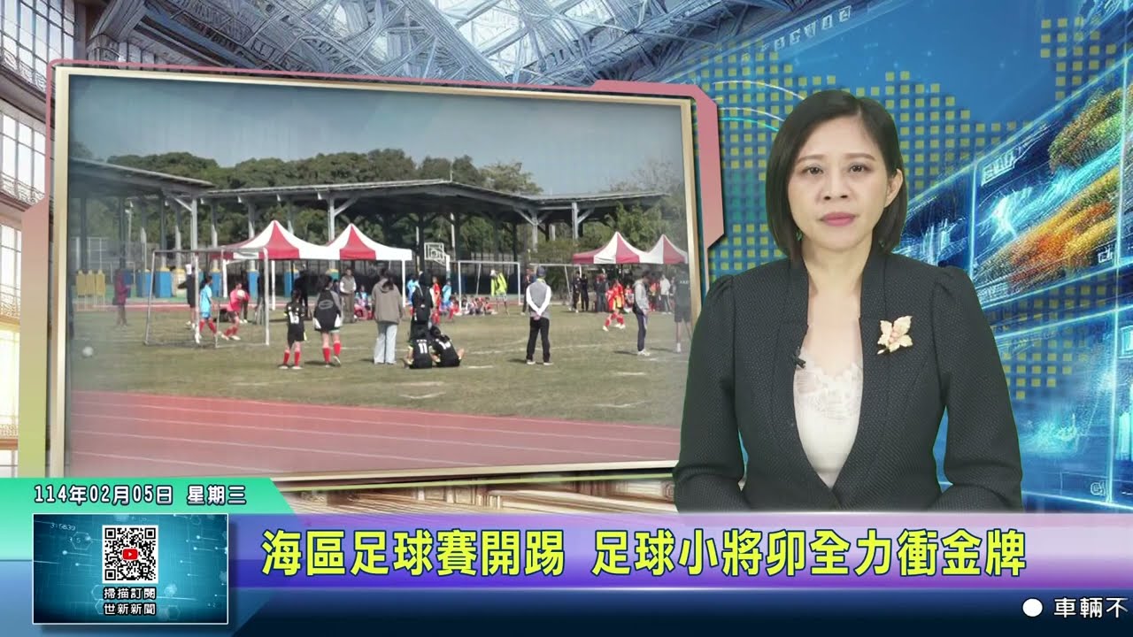 和支持表达