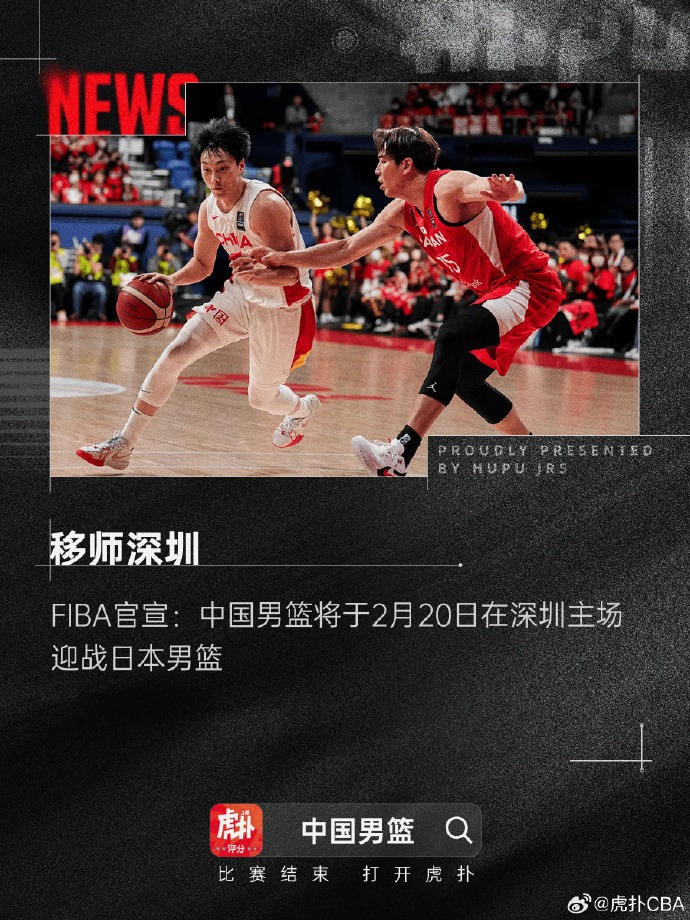 格林