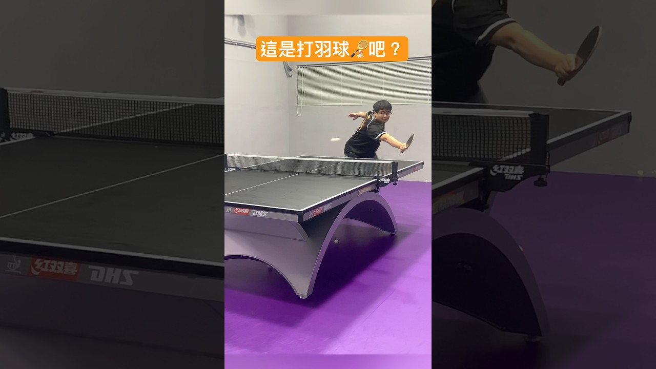 进攻端的小