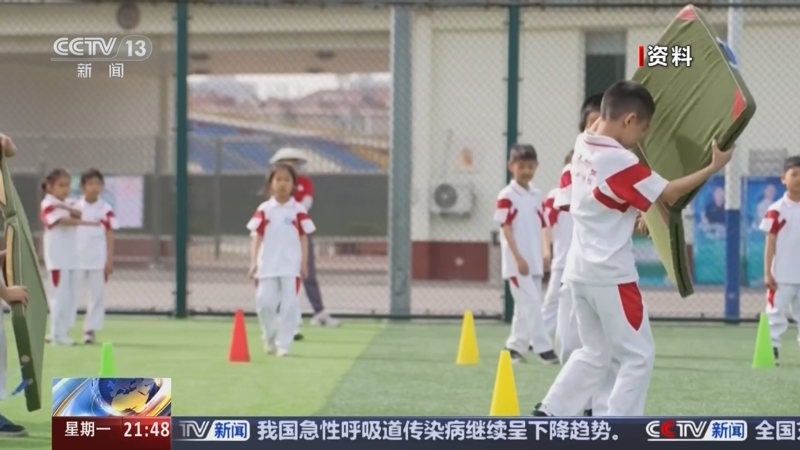 了坚持与拼