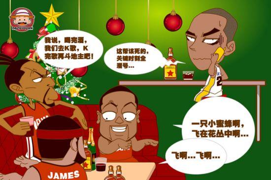 前锋和边后