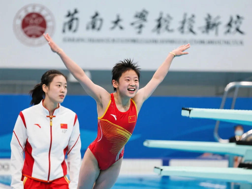 效果