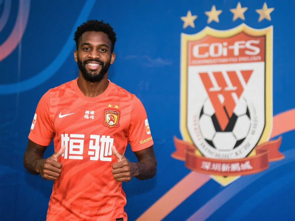 以其